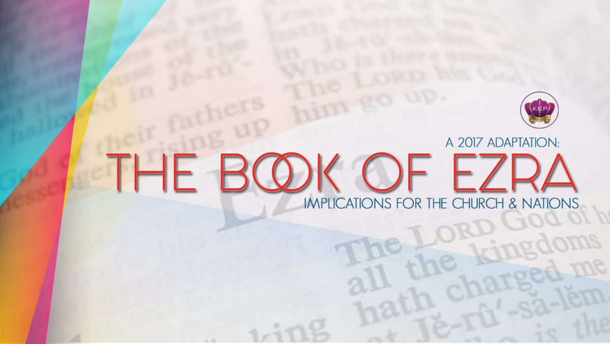 KCP-Series-flier-2-1200x678